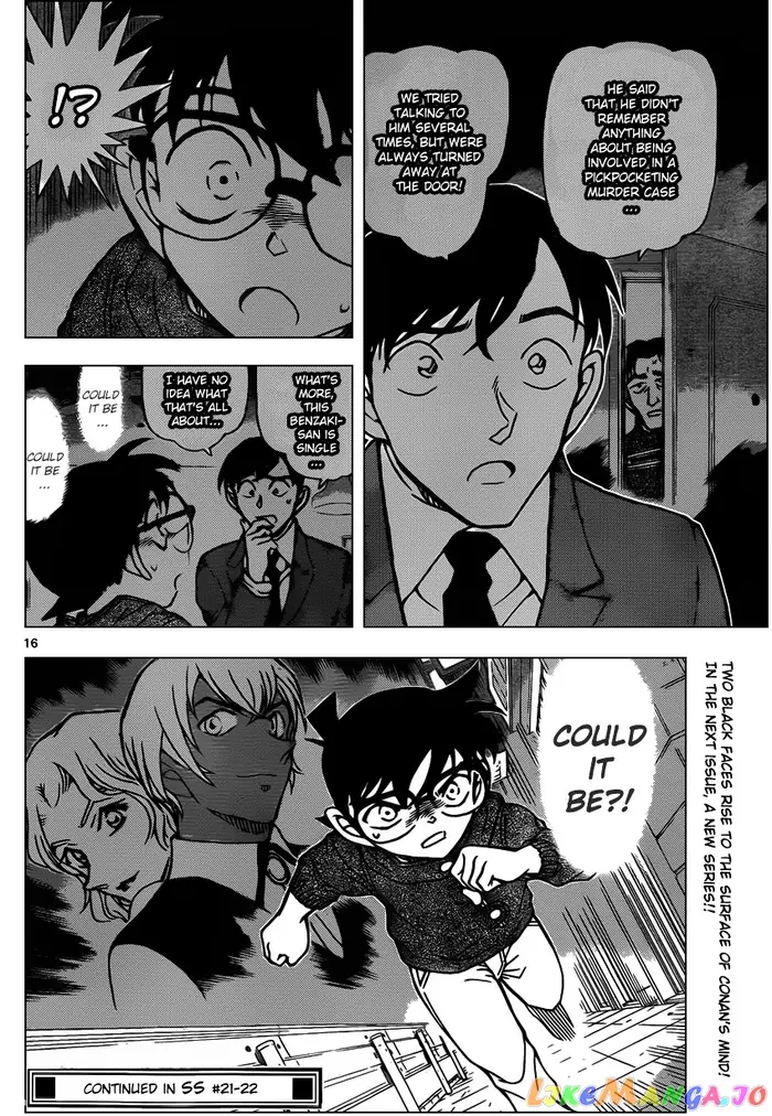 Case Closed Manga - Chapter 855 - Page 16