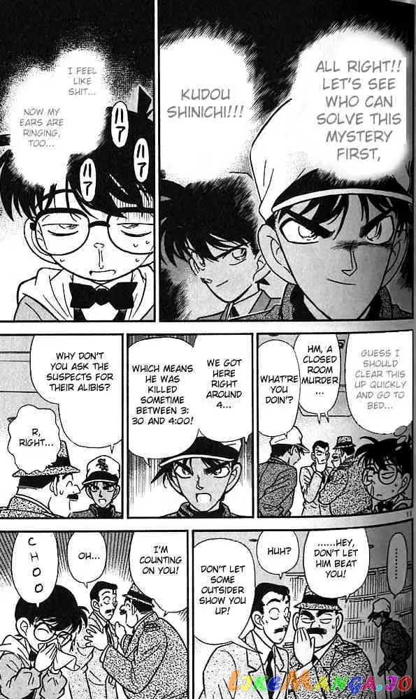 Case Closed Manga - Chapter 93 - Page 11