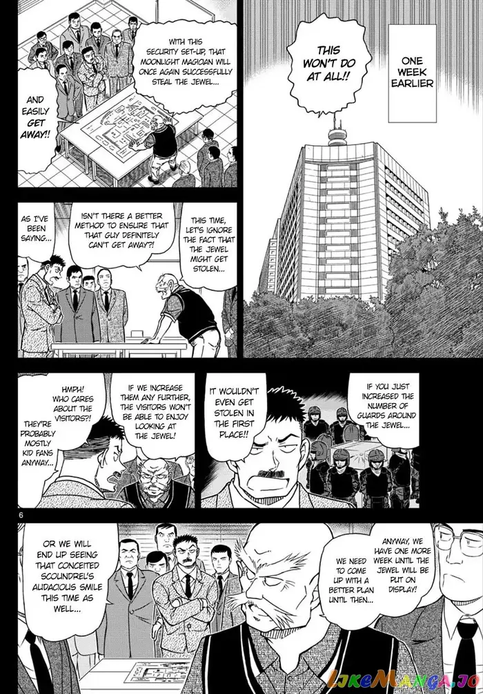 Case Closed Manga - Chapter 1018 - Page 6