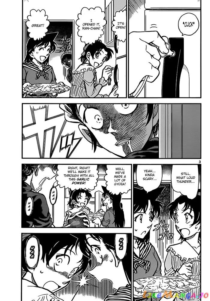 Case Closed Manga - Chapter 838 - Page 3