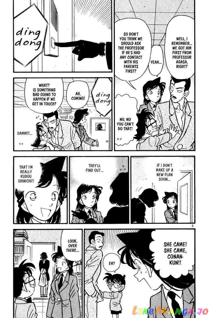 Case Closed Manga - Chapter 49 - Page 3