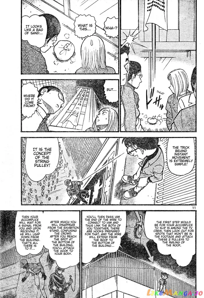 Case Closed Manga - Chapter 634 - Page 11