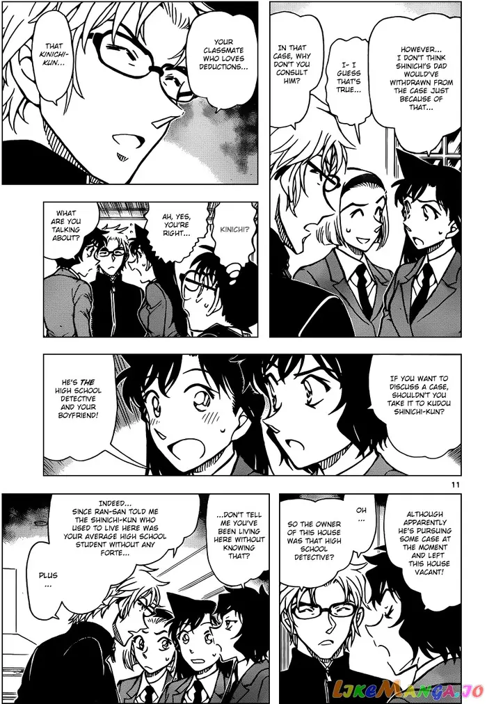 Case Closed Manga - Chapter 813 - Page 11