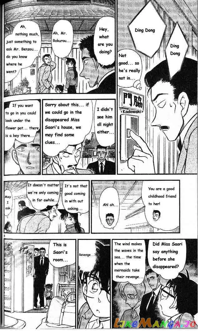 Case Closed Manga - Chapter 282 - Page 8