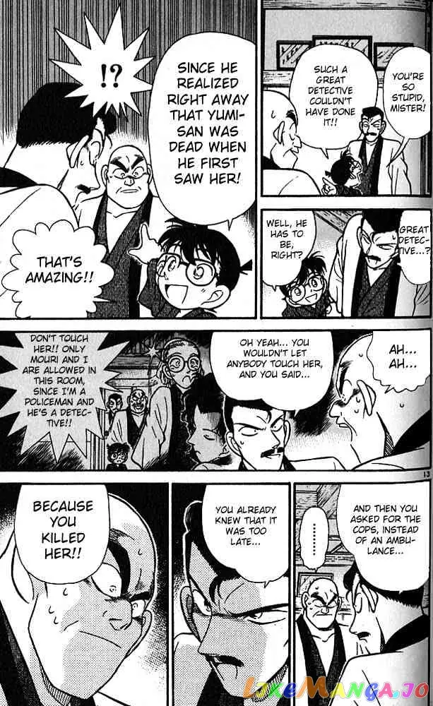 Case Closed Manga - Chapter 86 - Page 12