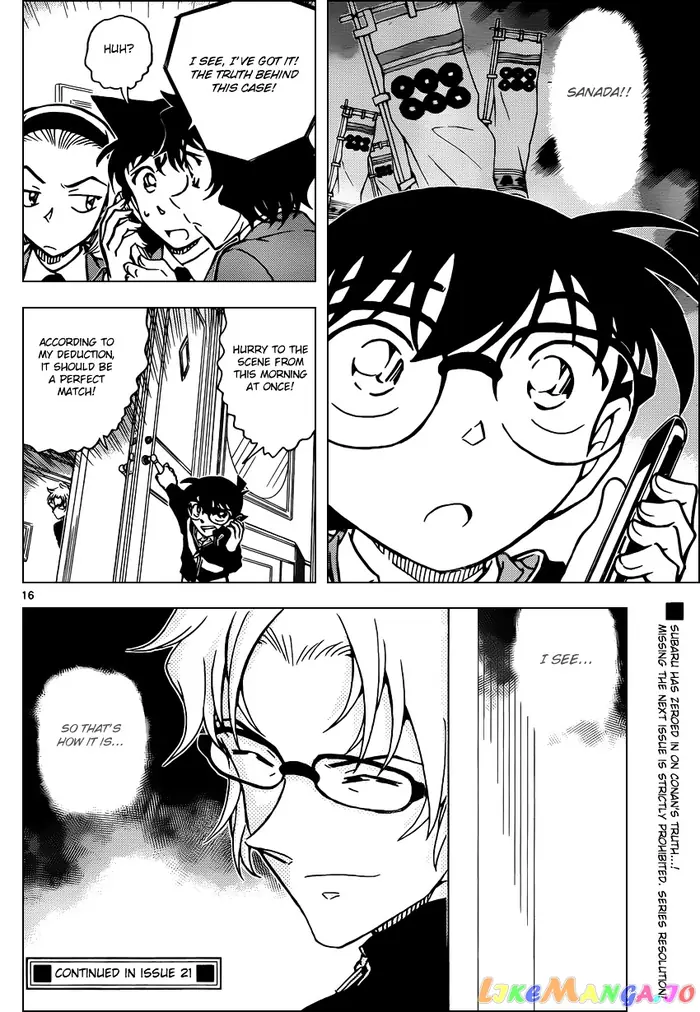 Case Closed Manga - Chapter 813 - Page 16