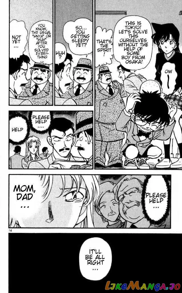 Case Closed Manga - Chapter 183 - Page 14