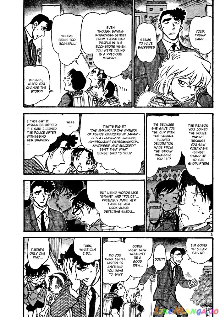 Case Closed Manga - Chapter 708 - Page 3