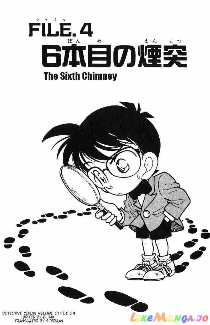 Case Closed Manga - Chapter 4 - Page 1