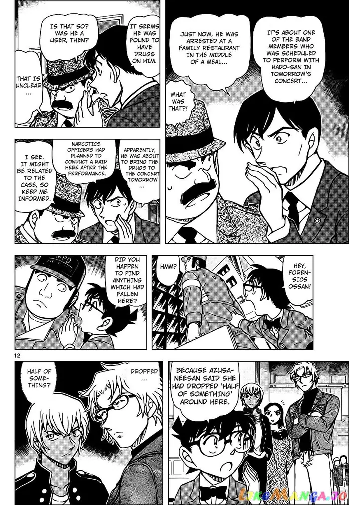 Case Closed Manga - Chapter 956 - Page 13