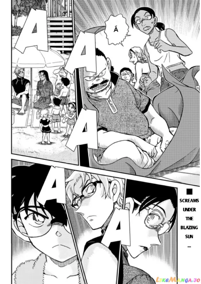 Case Closed Manga - Chapter 1097 - Page 16