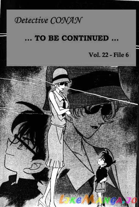 Case Closed Manga - Chapter 217 - Page 1