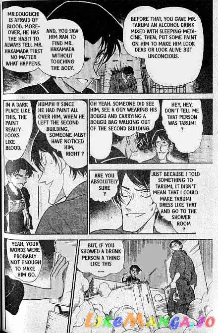 Case Closed Manga - Chapter 316 - Page 9