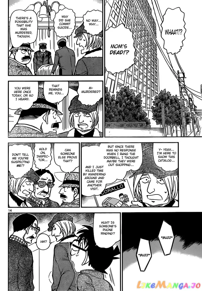 Case Closed Manga - Chapter 848 - Page 14