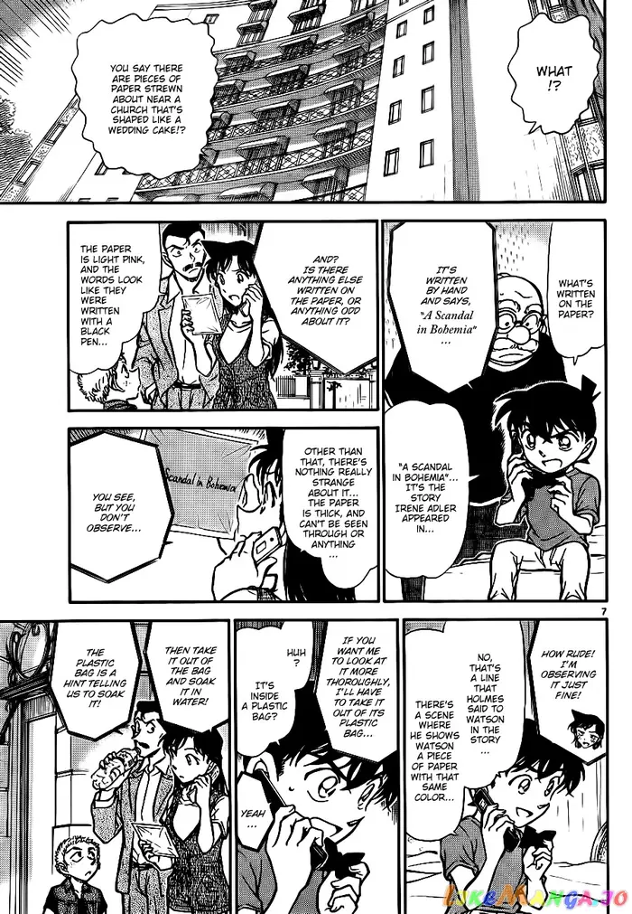 Case Closed Manga - Chapter 747 - Page 7