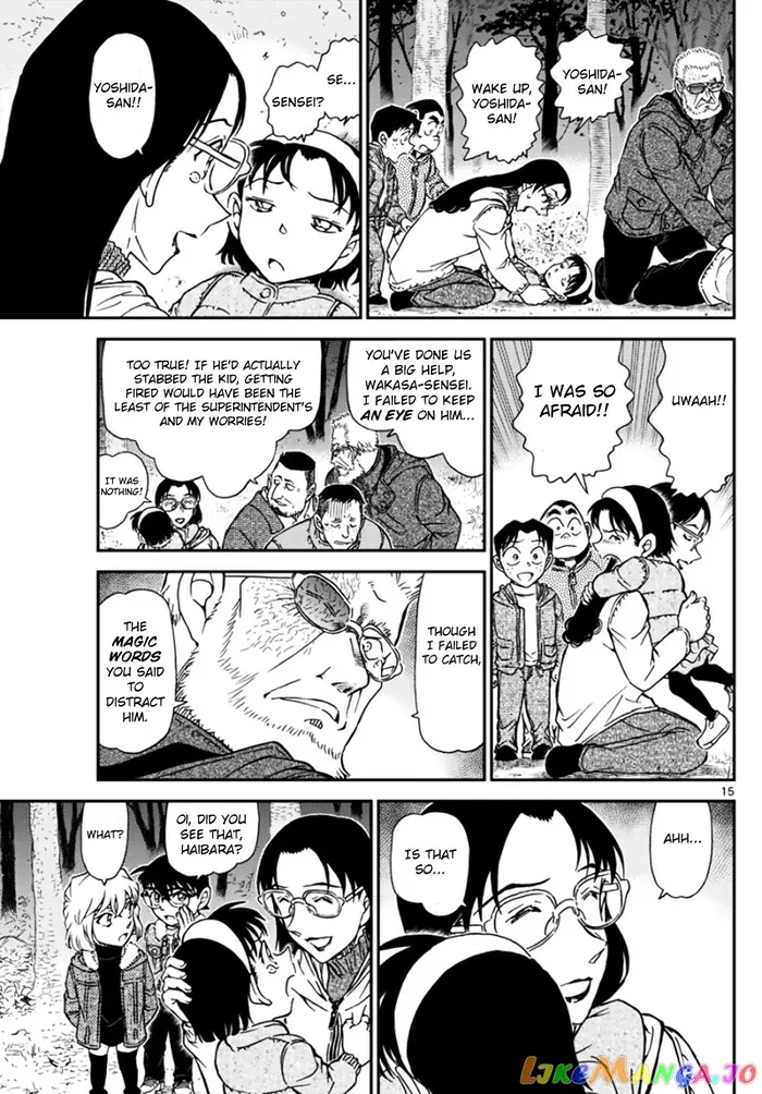 Case Closed Manga - Chapter 989 - Page 16