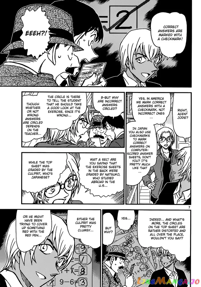 Case Closed Manga - Chapter 893 - Page 8