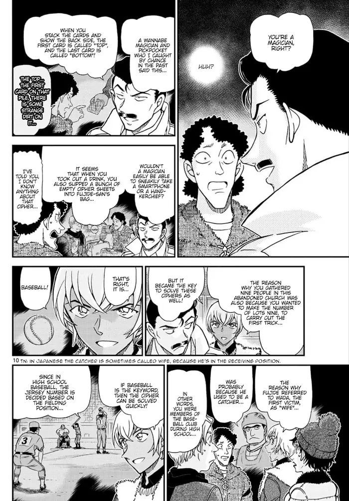 Case Closed Manga - Chapter 1031 - Page 10