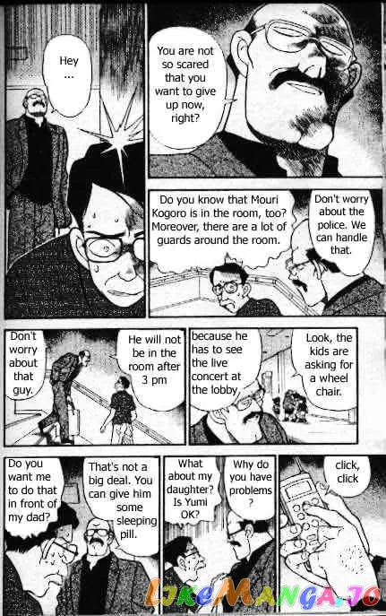 Case Closed Manga - Chapter 166 - Page 7
