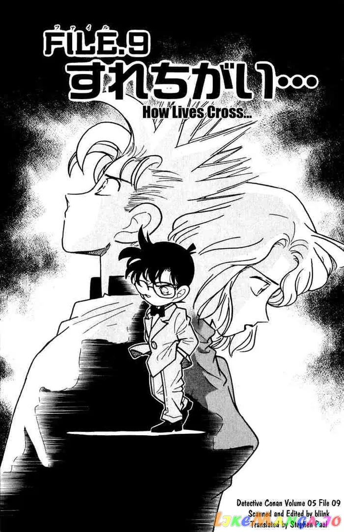 Case Closed Manga - Chapter 48 - Page 1
