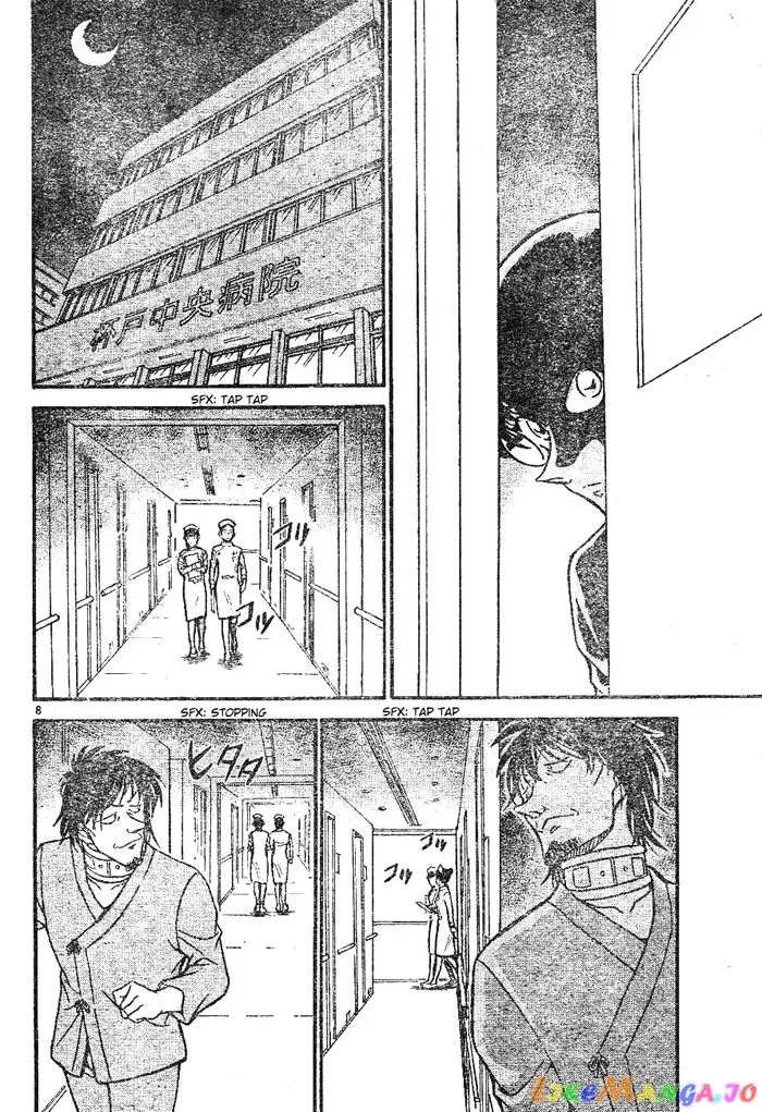 Case Closed Manga - Chapter 598 - Page 8