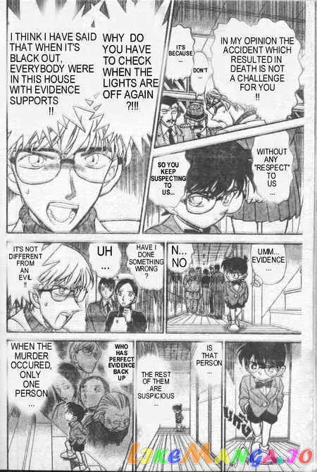 Case Closed Manga - Chapter 236 - Page 13