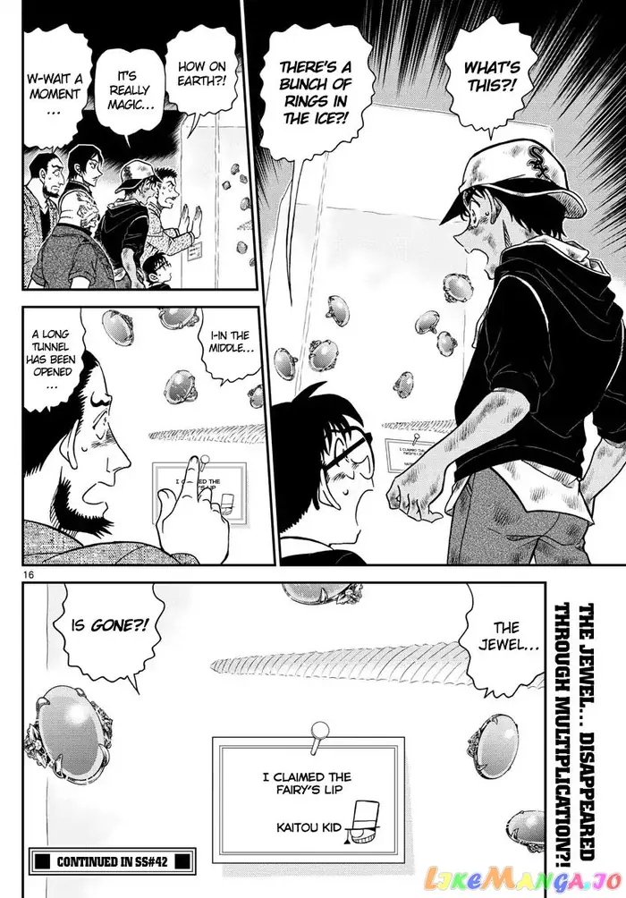 Case Closed Manga - Chapter 1019 - Page 17