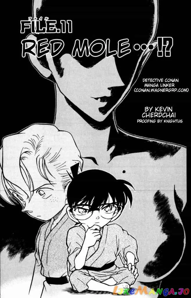 Case Closed Manga - Chapter 403 - Page 1