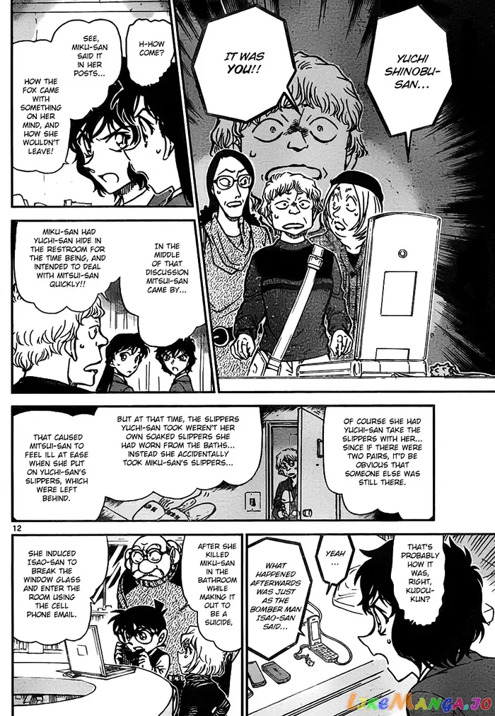Case Closed Manga - Chapter 774 - Page 12