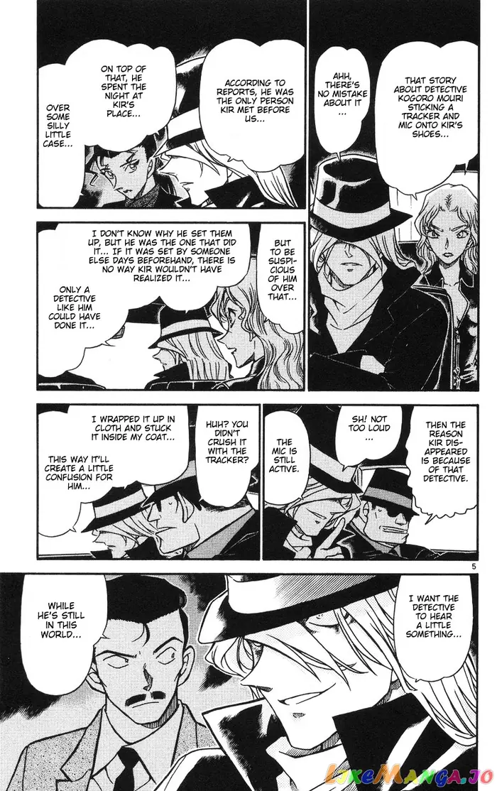 Case Closed Manga - Chapter 504 - Page 5