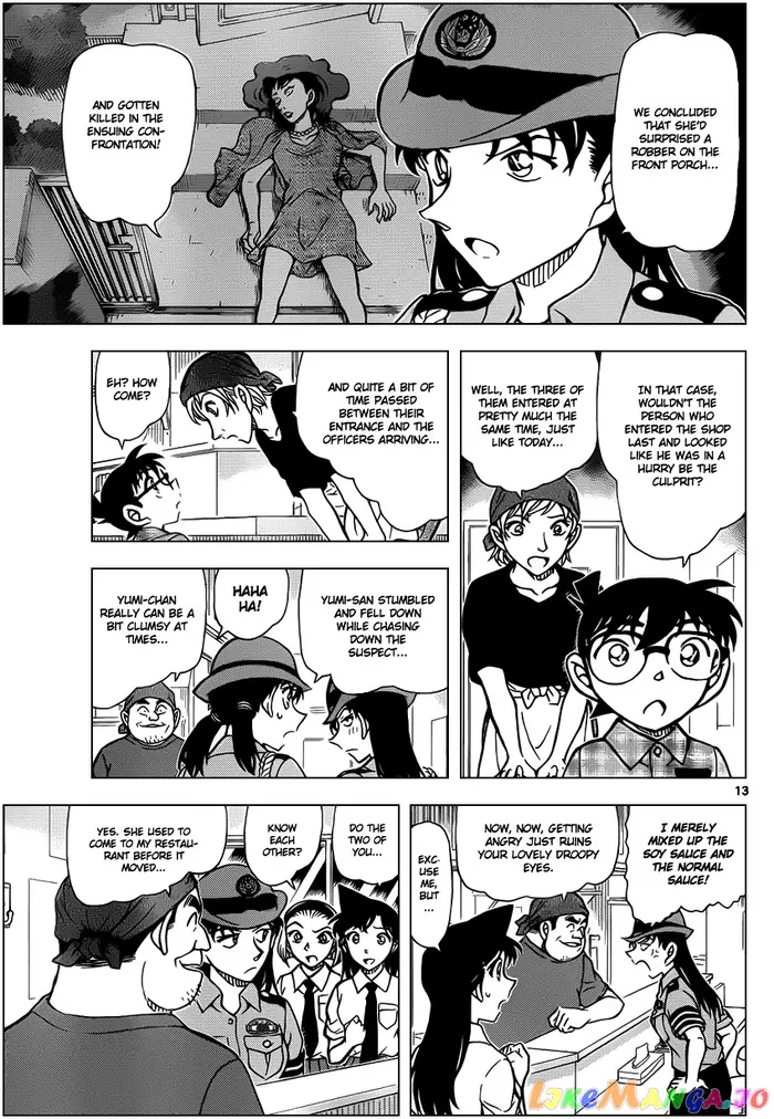 Case Closed Manga - Chapter 928 - Page 14