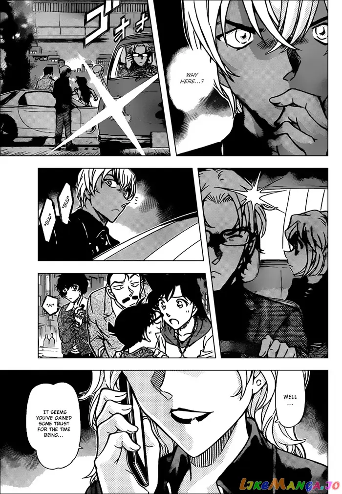Case Closed Manga - Chapter 800 - Page 15
