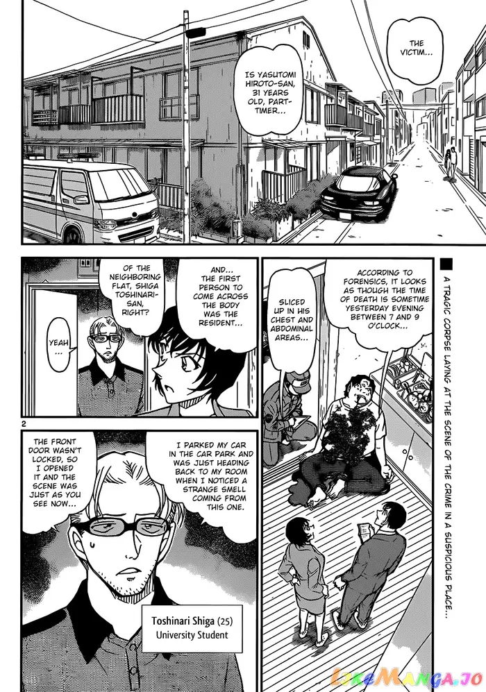 Case Closed Manga - Chapter 870 - Page 2