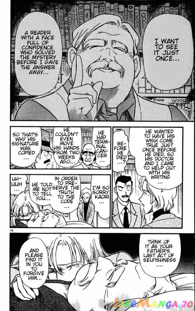 Case Closed Manga - Chapter 184 - Page 16