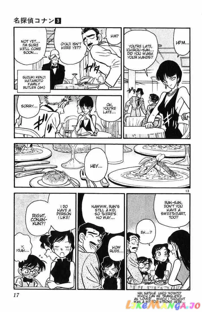 Case Closed Manga - Chapter 20 - Page 15