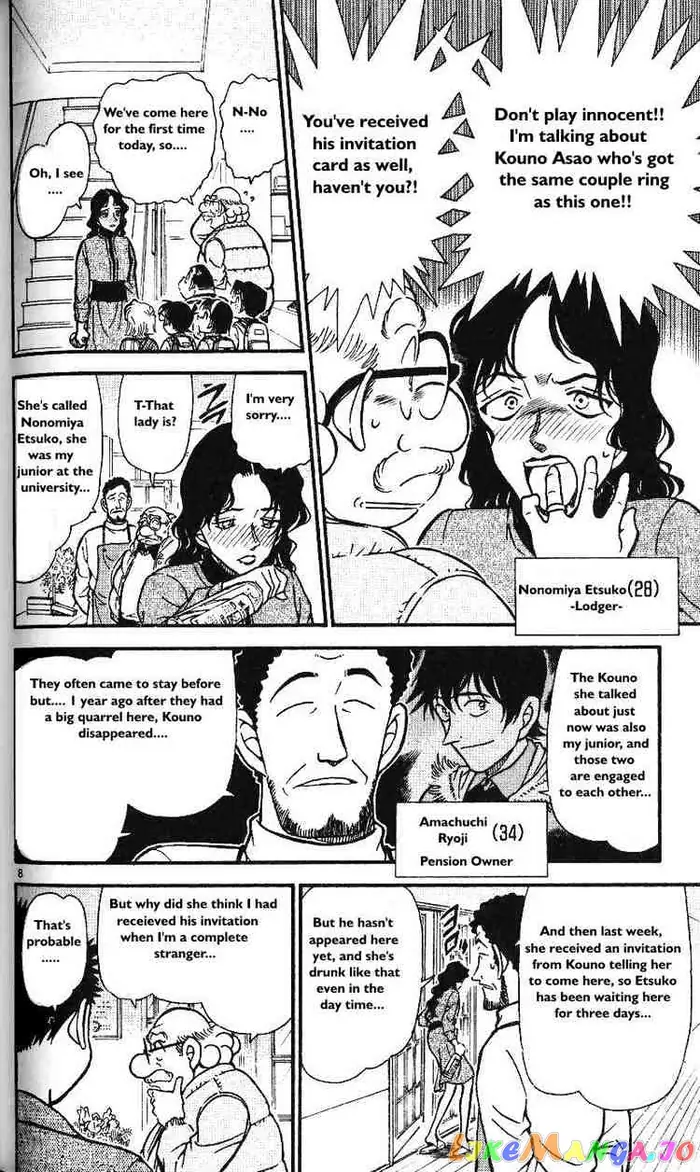 Case Closed Manga - Chapter 466 - Page 8