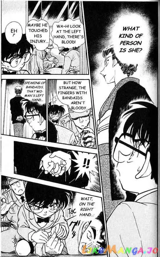 Case Closed Manga - Chapter 277 - Page 15