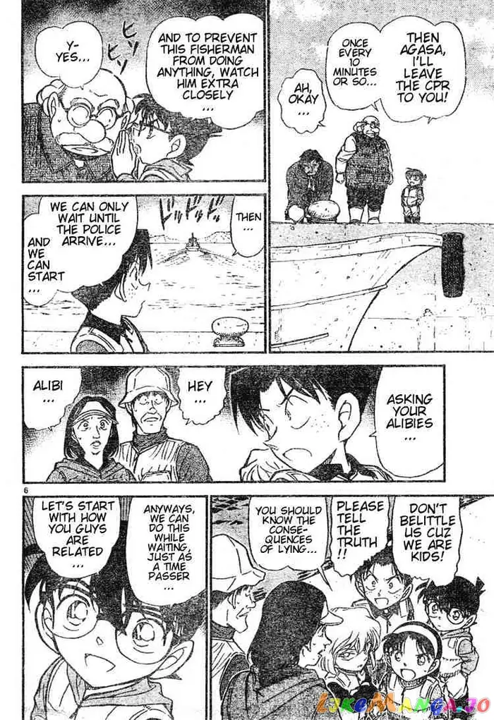 Case Closed Manga - Chapter 461 - Page 6