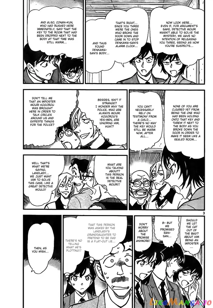 Case Closed Manga - Chapter 789 - Page 4