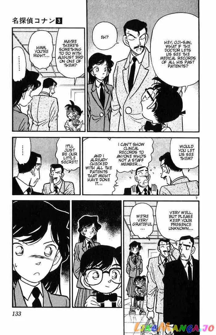 Case Closed Manga - Chapter 27 - Page 7