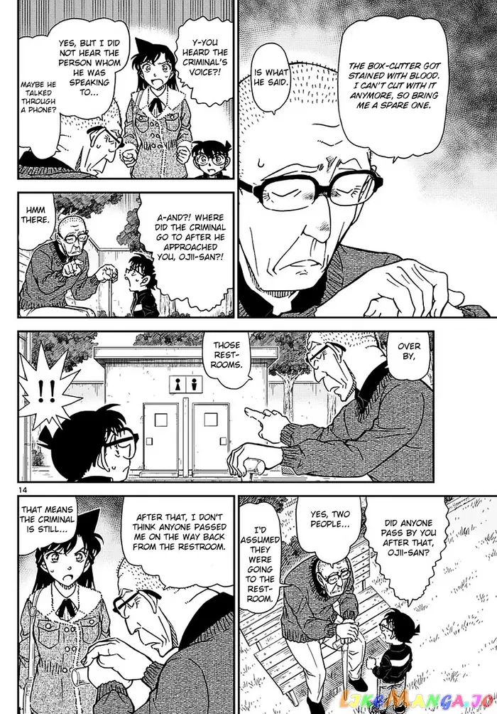 Case Closed Manga - Chapter 990 - Page 15