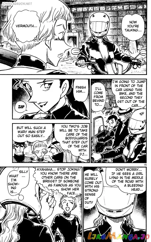 Case Closed Manga - Chapter 502 - Page 15