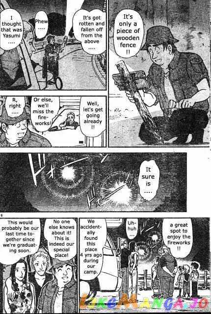Case Closed Manga - Chapter 398 - Page 16