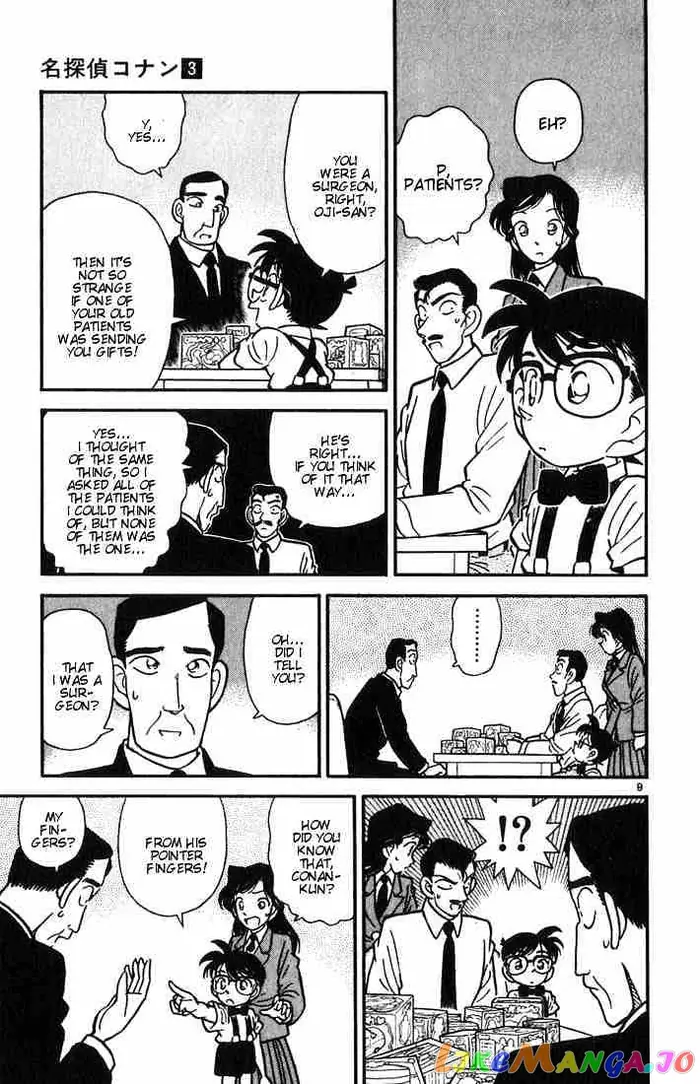 Case Closed Manga - Chapter 26 - Page 9