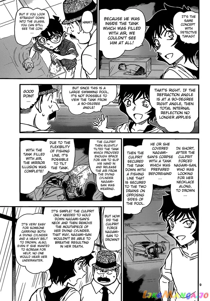 Case Closed Manga - Chapter 905 - Page 9