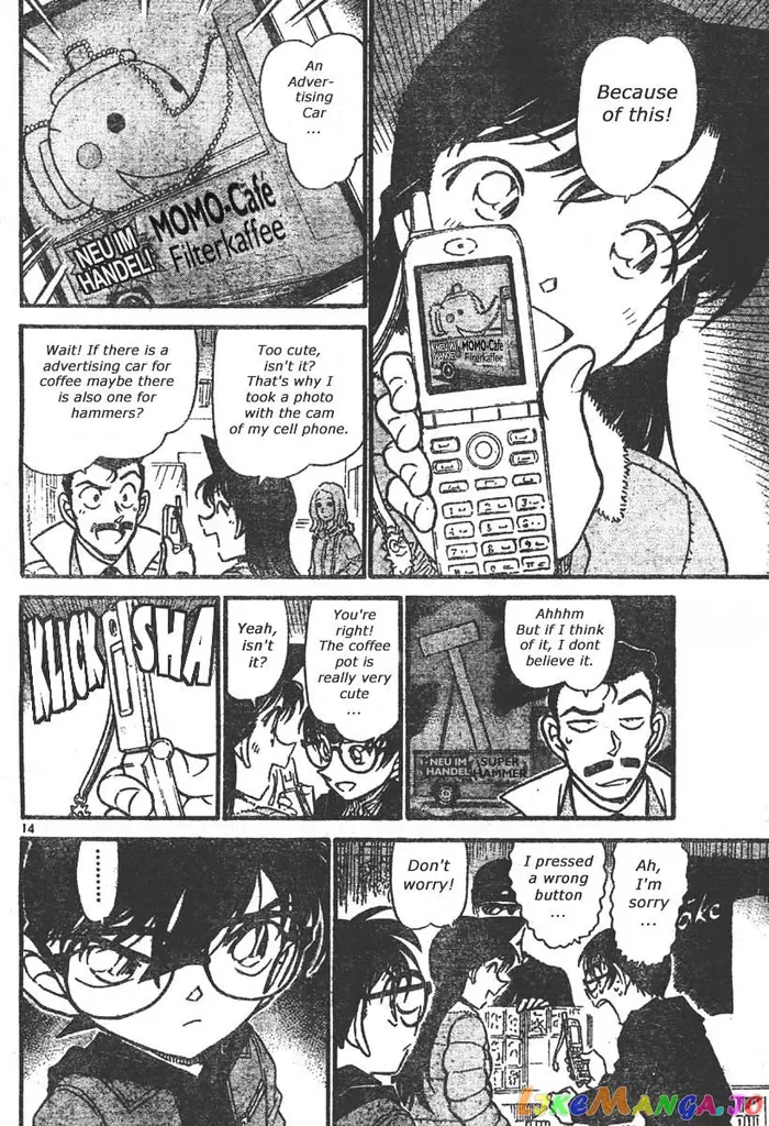Case Closed Manga - Chapter 551 - Page 14