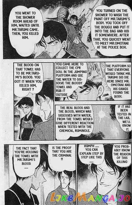 Case Closed Manga - Chapter 316 - Page 12