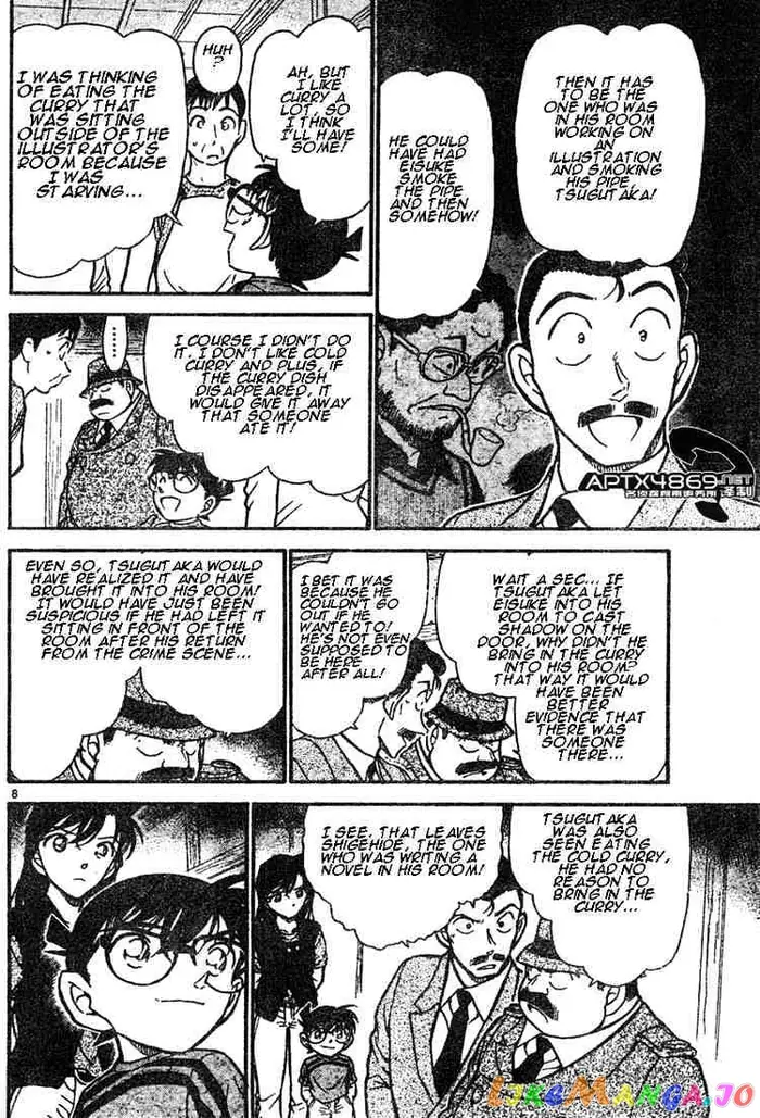 Case Closed Manga - Chapter 482 - Page 8