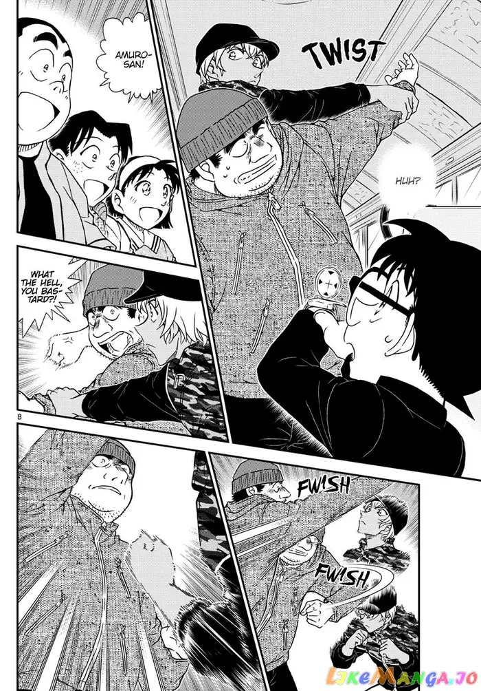 Case Closed Manga - Chapter 1051 - Page 9