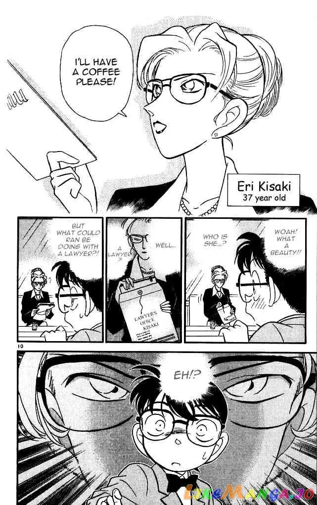 Case Closed Manga - Chapter 105 - Page 10